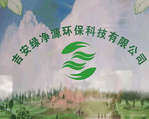 BQS系列礦用隔爆型潛水排沙電泵